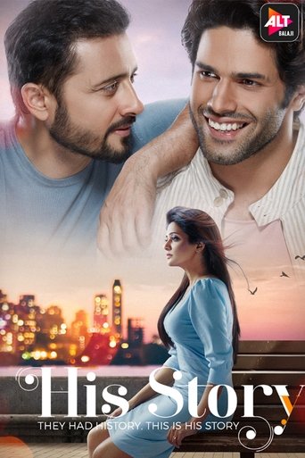 Смотреть Его История на HDrezka онлайн в HD качестве 720p