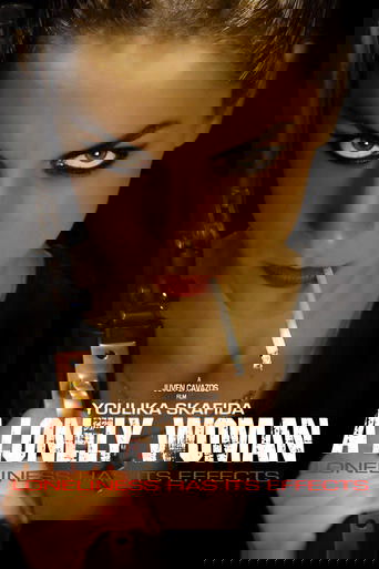 Смотреть Одинокая женщина на HDrezka онлайн в HD качестве 720p