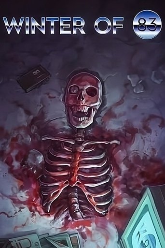 Зима 83-го (2022)