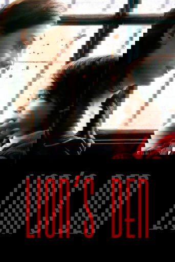 Смотреть Арестантская на хдрезка онлайн в HD качестве 720p