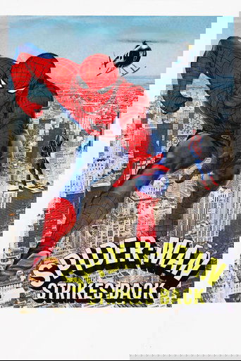 Смотреть Человек-паук: Снова в бою на HDrezka онлайн в HD качестве 720p