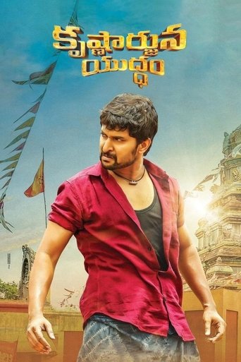 Смотреть Война Кришны и Арджуны онлайн в HD качестве 