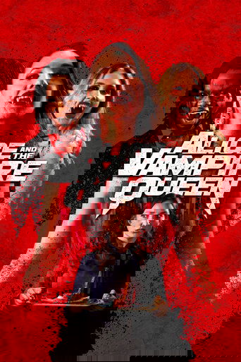 Алиса и королева вампиров (2023)