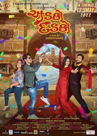 Смотреть Без паники, без страха онлайн в HD качестве 720p