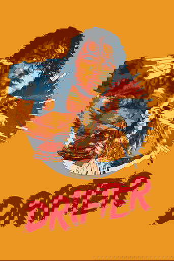 Смотреть Дрифтер на хдрезка онлайн в HD качестве 720p