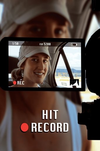 Хитовая песня (2020)