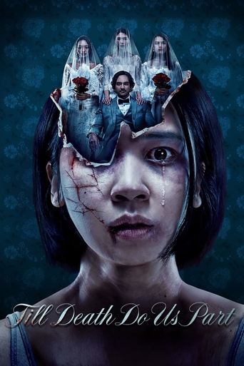 Смотреть Пока смерть не разлучит онлайн в HD качестве 720p