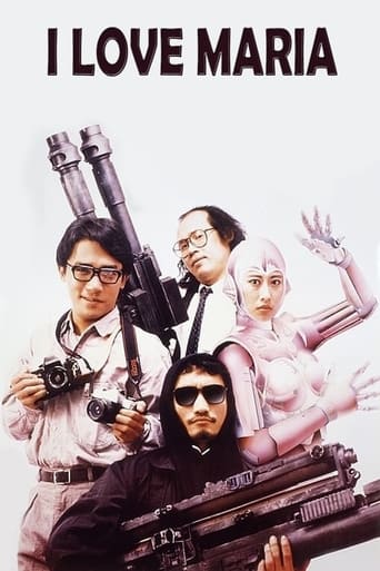 Я люблю Марию (1988)