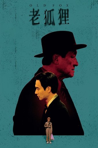 Смотреть Старый лис онлайн в HD качестве 720p