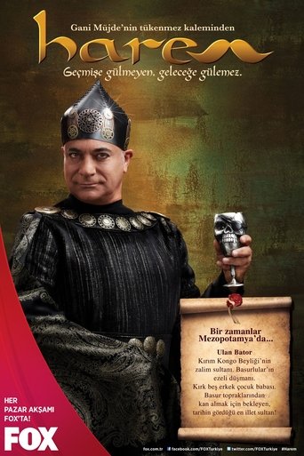 Смотреть Гарем на HDrezka онлайн в HD качестве 720p