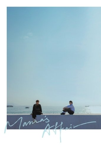 Смотреть Мамино дело на HDrezka онлайн в HD качестве 720p