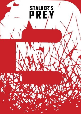 Смотреть Возвращение хищника на HDrezka онлайн в HD качестве 720p