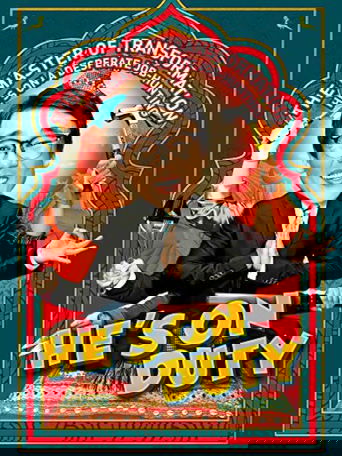 На дежурстве (2010)