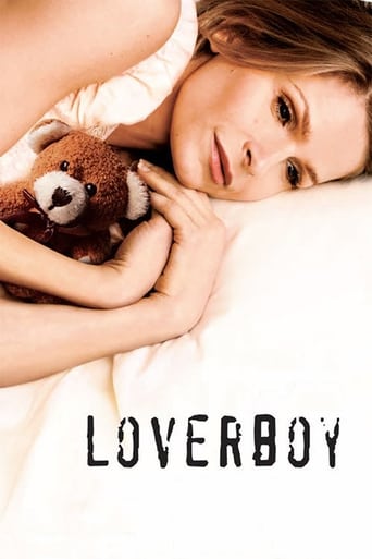 Любимчик (2005)