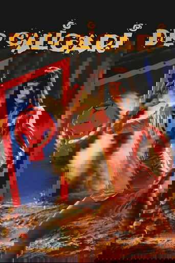 Смотреть Доктор Калигари на хдрезка онлайн в HD качестве 720p