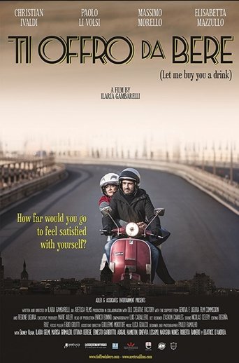 Позволь угостить тебя выпивкой (2019)