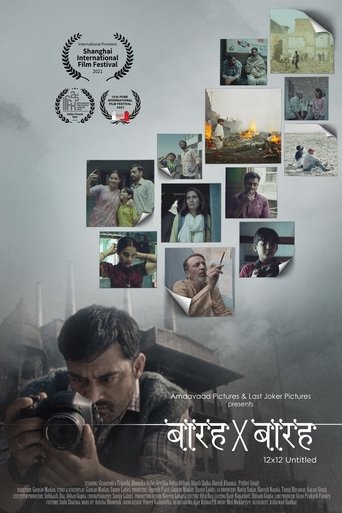 Смотреть Фотограф на HDrezka онлайн в HD качестве 720p