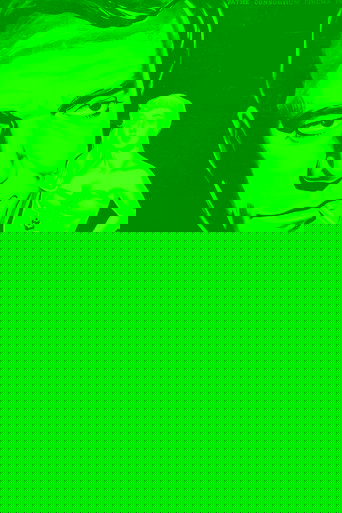 Смотреть Серо-зеленый малыш на HDrezka онлайн в HD качестве 720p