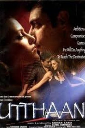 Смотреть Уттхан на хдрезка онлайн в HD качестве 720p