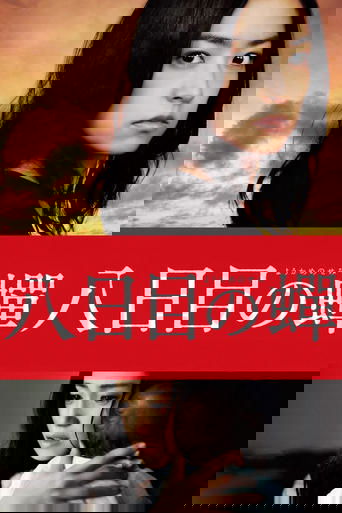 Смотреть Возрождение на хдрезка онлайн в HD качестве 720p